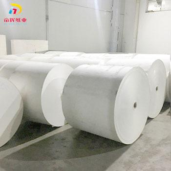 China China factory supplier sale waterproof pe coated Rolls raw material paper for paper cups paper bowl box for sale