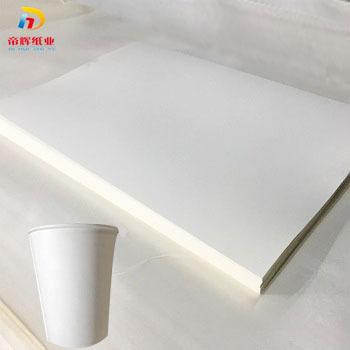 China Best selling high quality food grade greaseproof empty single side printing pe coated foil muffin paper cup for sale