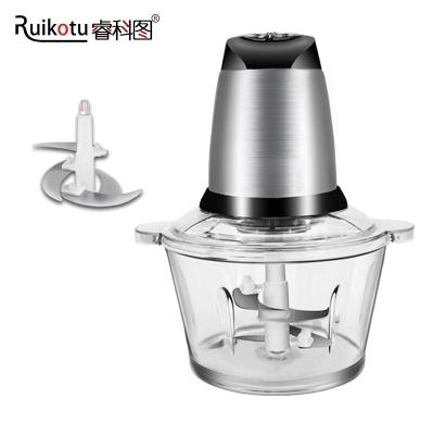 China Household Kitchen Appliances 220v Commercial Food Processor China Electric Food Chopper for sale