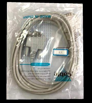 China 9-pin Male Sheath Line to Serial 9 Pin Data Cable Serial Cable PC Converter Extension Male Connector 5m for sale