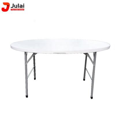 China Traditional hot sale outdoor plastic folded table for wedding decoration for sale