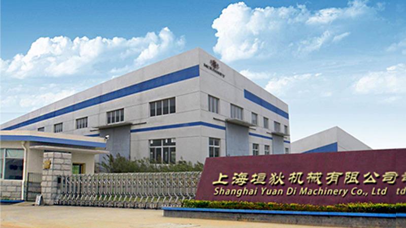 Proveedor verificado de China - Shanghai Yuan Di Machinery Co., Ltd.