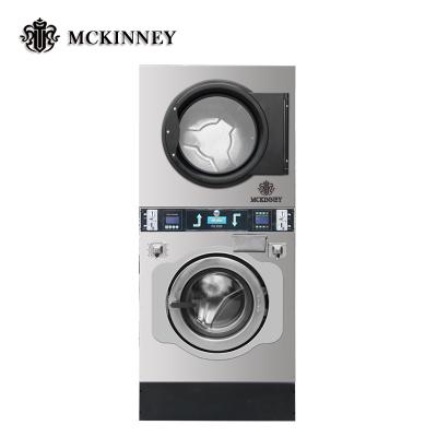 China Stainless Steel Commercial Coin Operated Washing Machines And Dryers Laundry Equipment Stack Washer And Dryer à venda