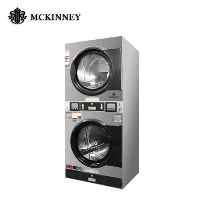 China Coin Operated Stainless Steel Stack Washer And Combo Commercial Washing Machine And Dryer Laundry Dryer en venta