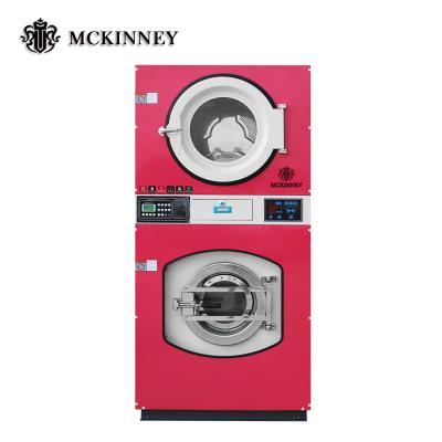 China Commercial Laundry Machine Space Saving Stainless Steel Automatic Pile Washing Machine And Dryer for sale