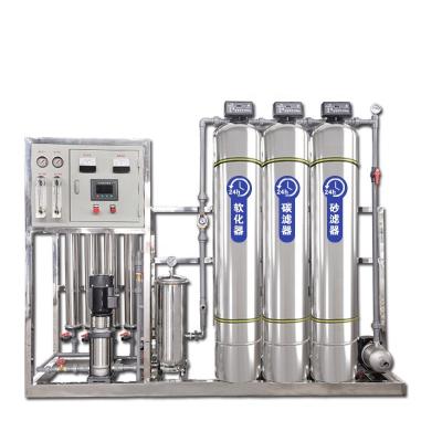 China Food and Beverage Industry Food / Beverage Industries Pure Water Making Drilling Treatment Equipment / Plants for sale