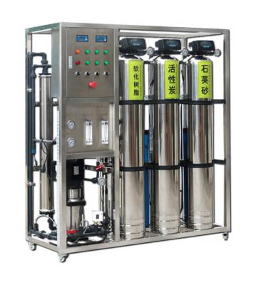 China Drinking /Potable Water Deionized RO Purification Reverse Osmosis Treatment Equipments For Drinking Water for sale