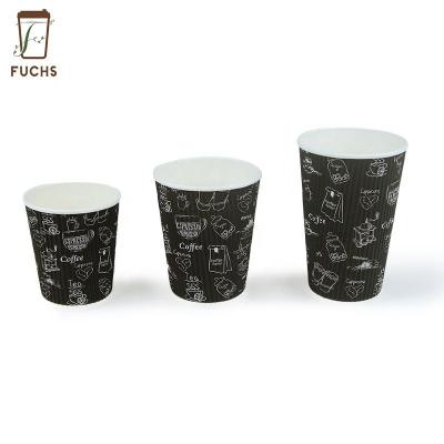 China 4oz 8oz 12oz 16oz 20oz Disposable Corrugated Packaging Cup Ripple Wall Paper Cup for sale