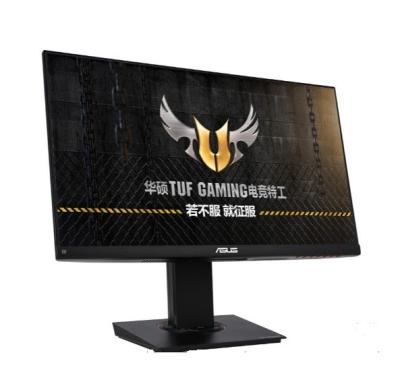 China 2021 Hot Selling Desktop For Asus VG249Q 144hz 1ms 2k IPS 1080P Gaming Monitor for sale