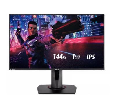 China Brand New Gaming Hot Sale For Asus VG279Q 144hz 1ms IPS 2K Gaming Monitor for sale