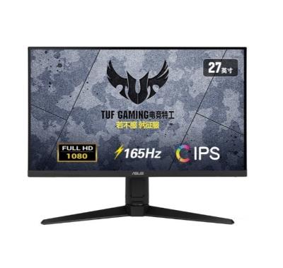 China Brand New Gaming Hot Sale For Asus VG279QL1A 165hz 1ms IPS 1080P Gaming Monitor for sale