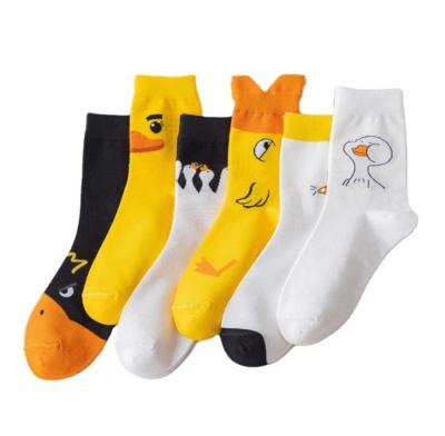 China Breathable Funny Socks For Women New Cartoon Socks Animal Ducks Design Socks for sale