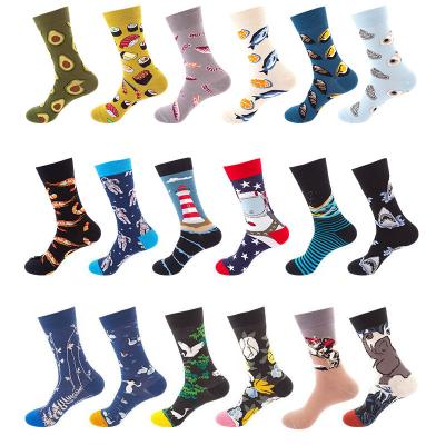 China Fashion Creative Colorful Jacquard Socks Sporty Funky Mixed Happy Animal Floral Socks Cotton Men Custom Design Socks for sale