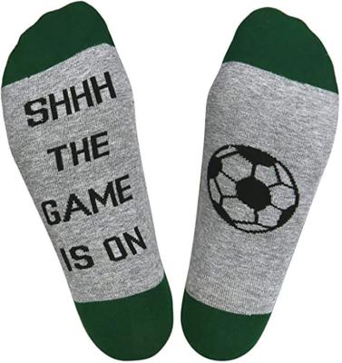 China Antibacterial Mens Cotton Crew Socks Customize Don't Disturb Funny Socks for sale