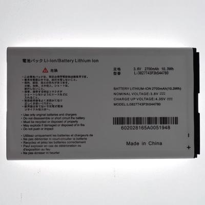 China Hotspot Devices Replacement Li3827T43P3h544780 Battery For ZTE MF975 MF975S MF975U Wifi Routers 2700mAh for sale