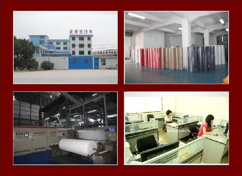 Proveedor verificado de China - Guangzhou ZD Nonwoven Fabric Co.,Ltd.