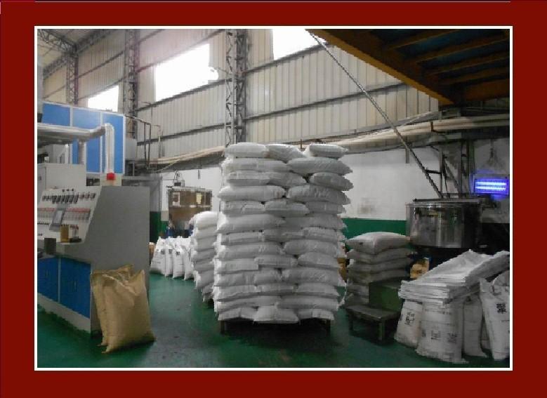 Verified China supplier - Guangzhou ZD Nonwoven Fabric Co.,Ltd.