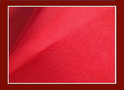 China Upholstery / Packing / Agriculture PP Non Woven Fabric , Nonwoven Polypropylene Fabrics for sale