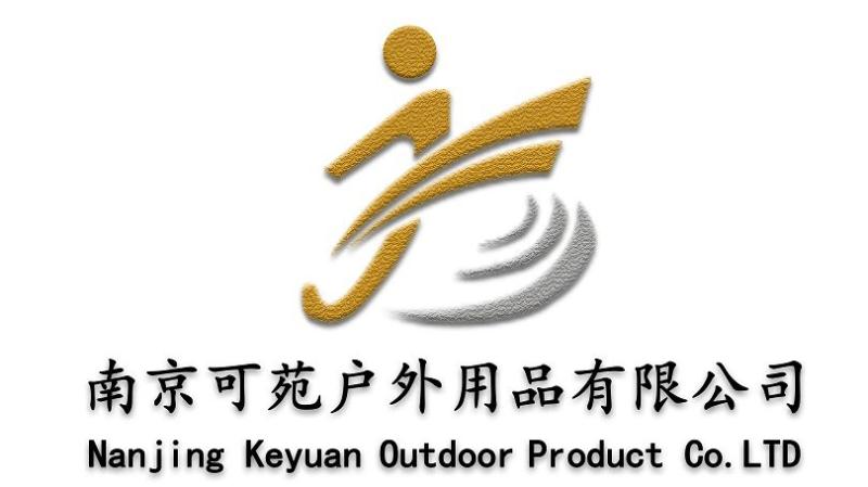 Verified China supplier - Nanjing Keyuan Outdoor Products Co., Ltd.