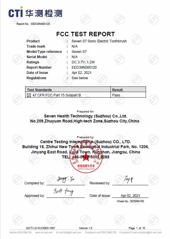 FCC - Fuke Health Technology (suzhou) Co., Ltd