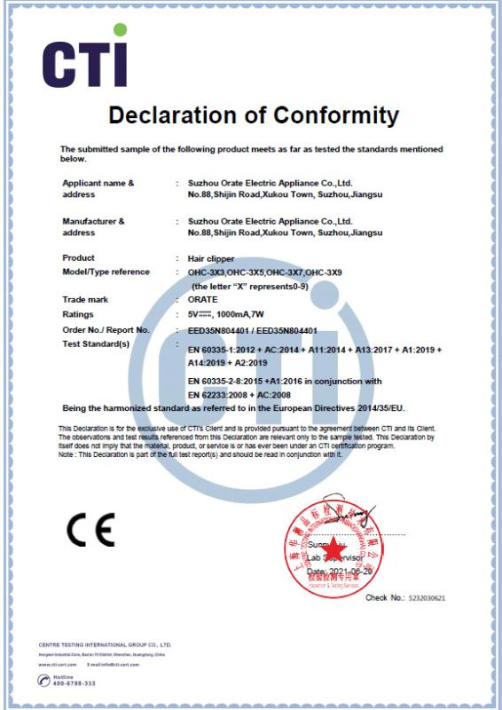 CE - Fuke Health Technology (suzhou) Co., Ltd