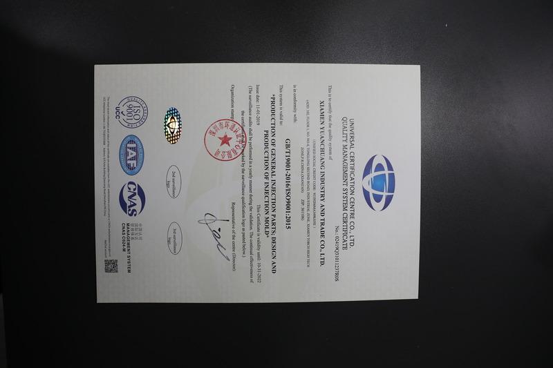 ISO9001 - Xiamen Goldcattle Plastic & Metal Products Co., Ltd.