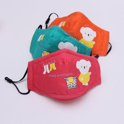 China PM2.5 Waterproof Kids Anti Dust Cover With Activated Carbon Filter Windproof Mouth-muffle Kids Face Cover Custom Logo for sale