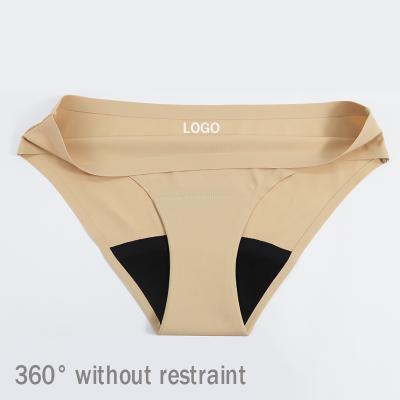 China Custom Women Antibacterial Absorb Period 4 Layers Leak Proof Menstrual Panties Organic Period Panties During Menstrual for sale