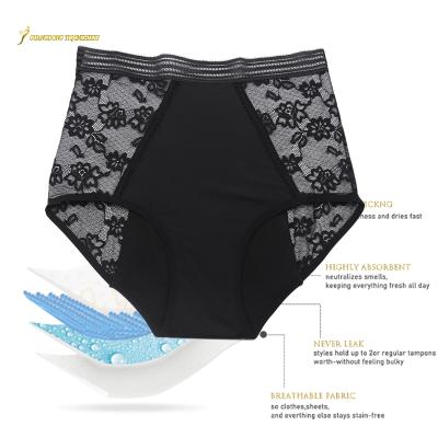 China Antibacterial High Absorbency Period Panties Lace Up Breathable 4 Layer Heavy Flow Underwear Period Panties Heavy Absorbent Period Panties for sale