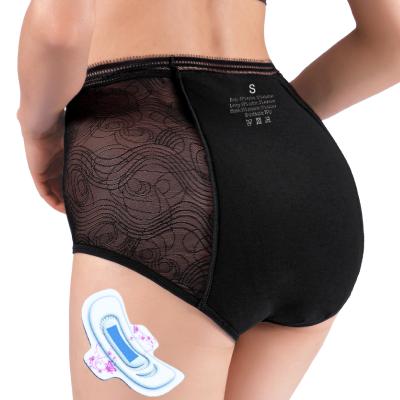 China Washable Menstrual Period Panties Menstrual Period Panties 4 Layers Size Period High Heavy Flow Antibacterial Panties Wholesale for sale