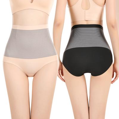 China Antibacterial Custom High Waist Breathable Ice Slik Shaping Postpartum Butt Lift Panties Seamless Shapewear Briefs For Girls for sale