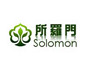 Hongkong Solomon International Trade Group Co., Limited