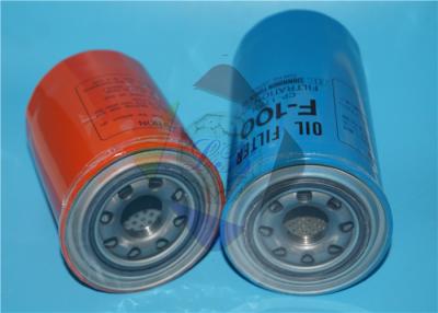 China 3Z0-2600-35I Original Komori Suction Filter S-150 3Z0-2600-34I Komori Oil Filter F-100 For Machine Parts for sale