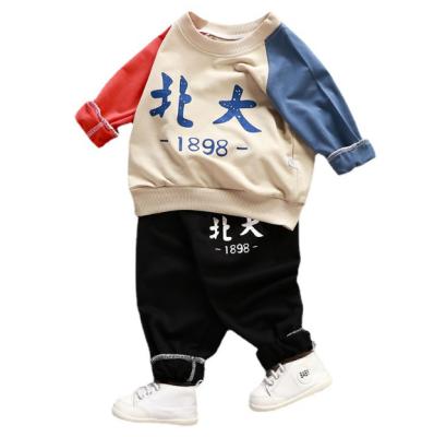 China Custom LOGO Children's hoodie casual set boys and girls two pieces of children's clothing casual sportswear set for sale