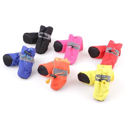 China Sustainable Pet Cat Resistant Small Pet Shoes Waterproof For Rabbits for sale