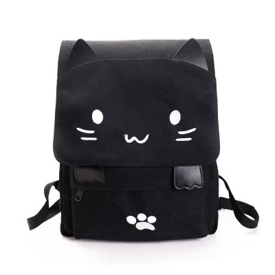 China Cat High Girls School Bags Large Capacity Anti-theft Student Bags Women Backpack Travel Waterproof Girls Backpack 2021 for sale