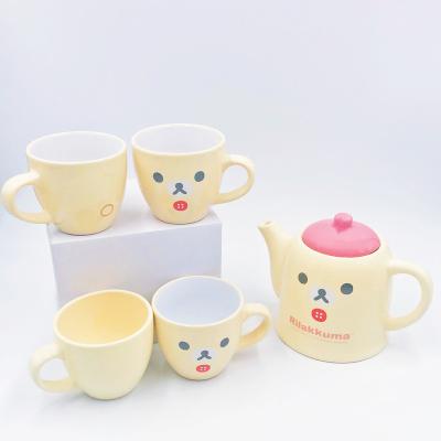 China Sustainable Home Party Lovely New Arrivals Cute Bear Shape Coffee Pot And Coffee Mug 4 Set With Different Shapes. for sale