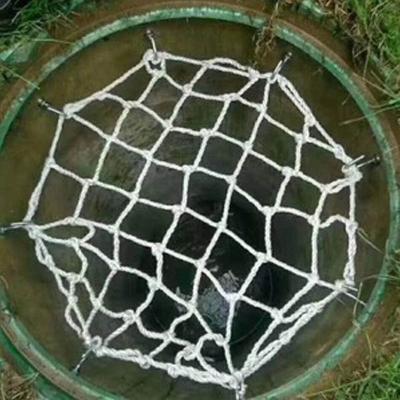 China Nylon Round Net Manhole Cover Backup Safety Net Manhole Cover Anti-Drop Net Water Well Cover Netting for sale