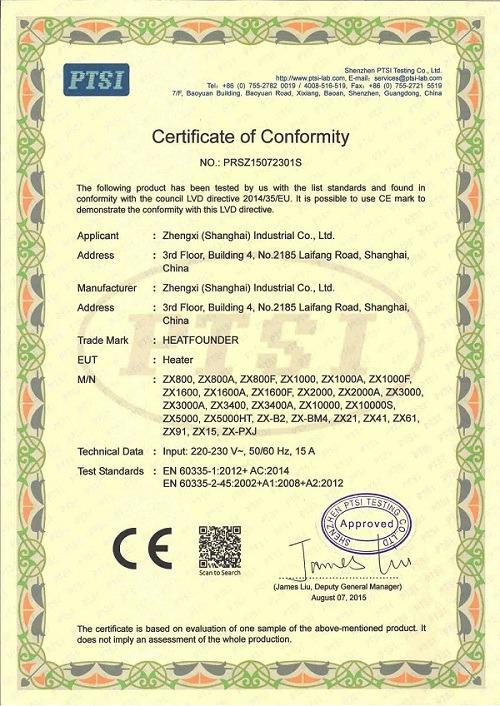 CE - Heat Founder (Shanghai) Industrial Co., Ltd.