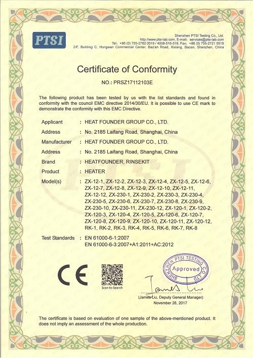 CE - Heat Founder (Shanghai) Industrial Co., Ltd.