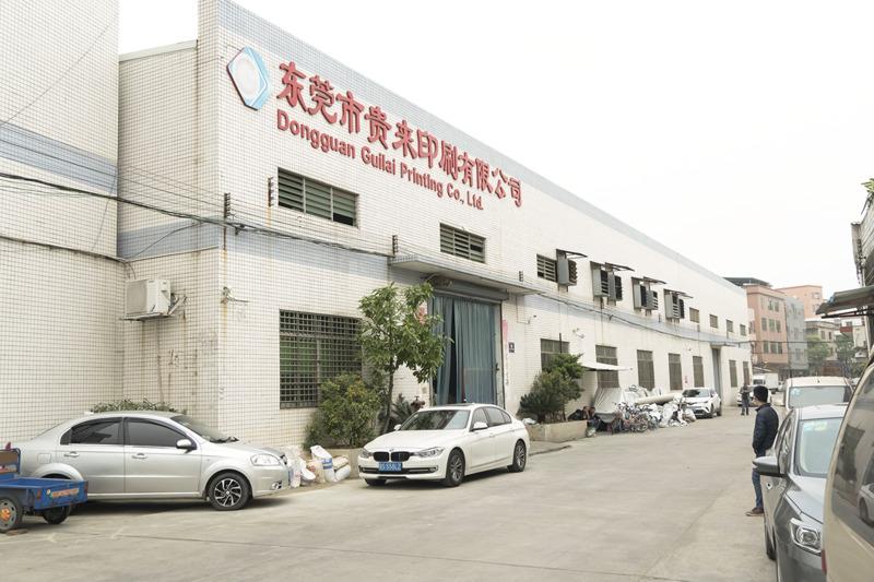 Verified China supplier - Dongguan Guilai New Material Technology Co., Ltd.