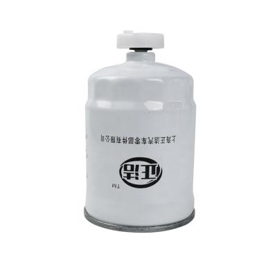 China 2021 New Car Engine Filter Dx150 Fuel Filter Diesel Water Separator And Truck Auto Parts Filter Device In Stock As Original for sale