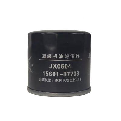 China Oil Removal of Impurities Manufacture Oil Filters for Engine Auto Parts 15601-87703 Suitable for Filter Elements and Suzuki Auto Auto Parts for sale