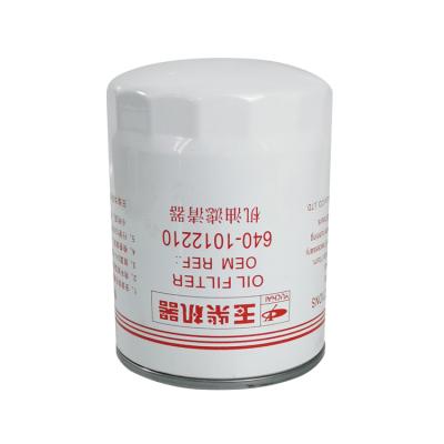 China Wholesale oil filter 640-1012210 fits heavy truck truck oil filter car filter available sale and accessories customization standard for sale