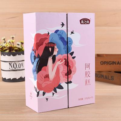 China Recyclable Fancy Printing Double Doors Opening Recycled Box Packaging Products Gift Cosmetics Package Box for sale