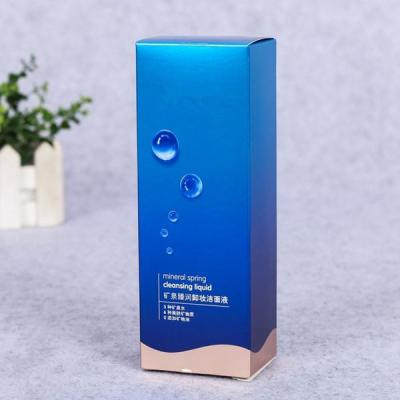 China Recyclable High Quality Round Cosmetic Tube Bottle 30ml Perfume Packaging Box for sale