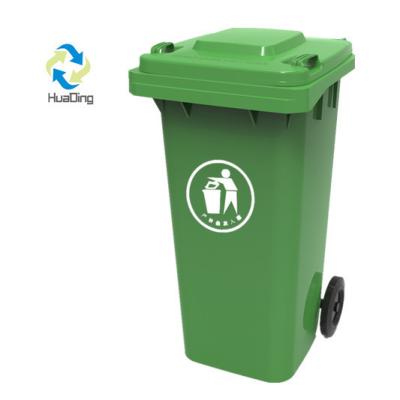 China Outdoor Skip Bins 120L Plastic vuilnisbak met rubberen wiel L570*W482*H950 All-Season Te koop