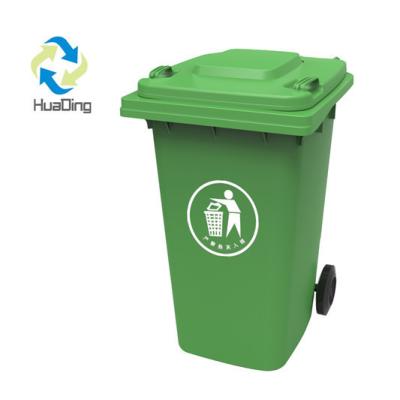 China Large Capacity 360L Plastic Garbage Container with Foot Pedal for sale