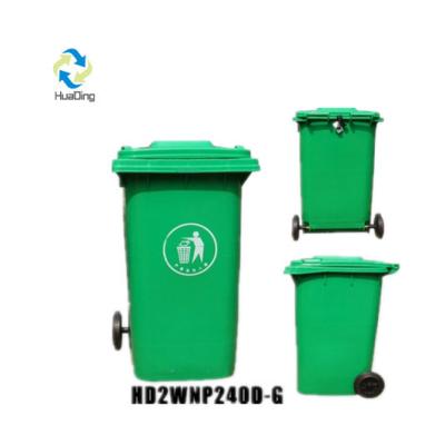 China Contenedor de residuos de reciclaje rectangular para residuos ambientales y de capacidad de 120 litros en venta