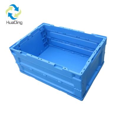 China Foldable Plastic Box with Antislip and Labeling Options HUADING Storage Tool Box for sale